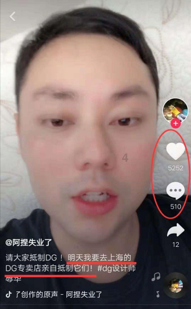 一身正气的宰相吕蒙正
