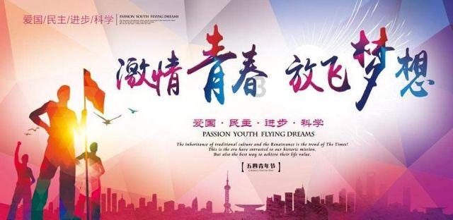看试点城市南京的智能建造