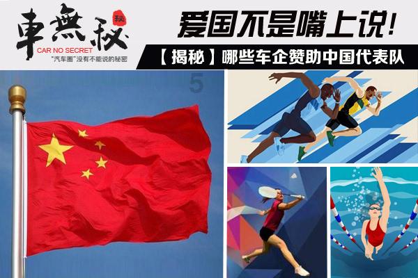 【案例】工伤保险费可补缴，已发生的费用可补支吗？