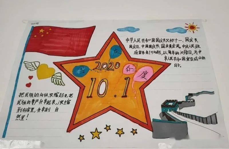 一条金枪鱼做出几十道中式菜品 西班牙友人竖起大拇指