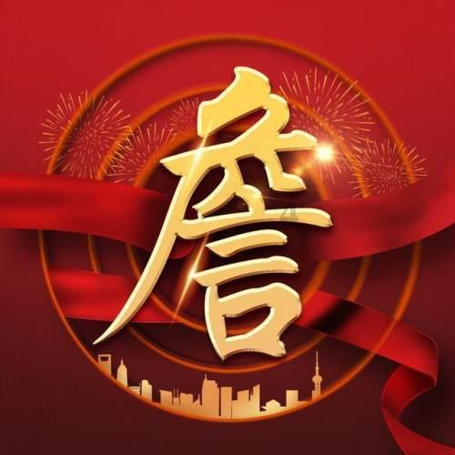 杀入奥斯卡前三热门!跻身历史最佳圣诞电影,这部小片为何能声势大爆?