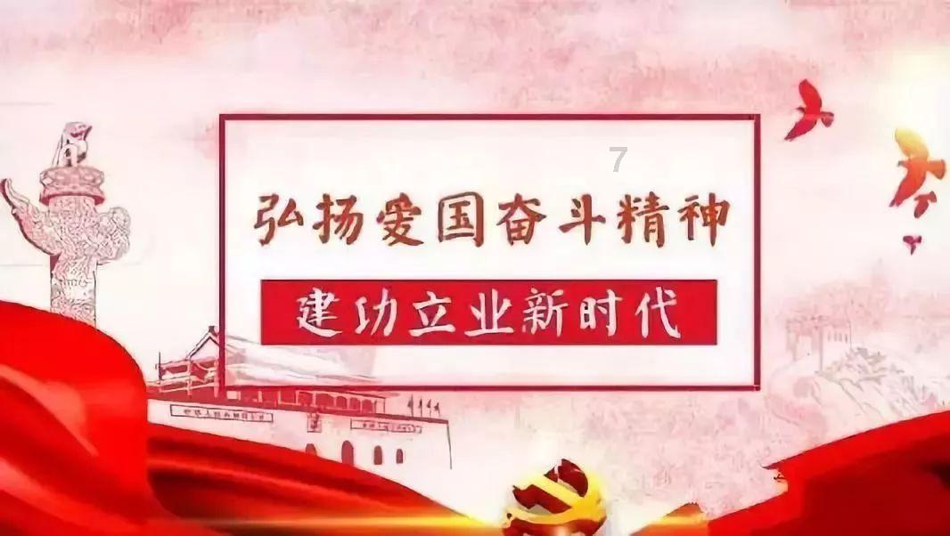 穿越遗弃的森林