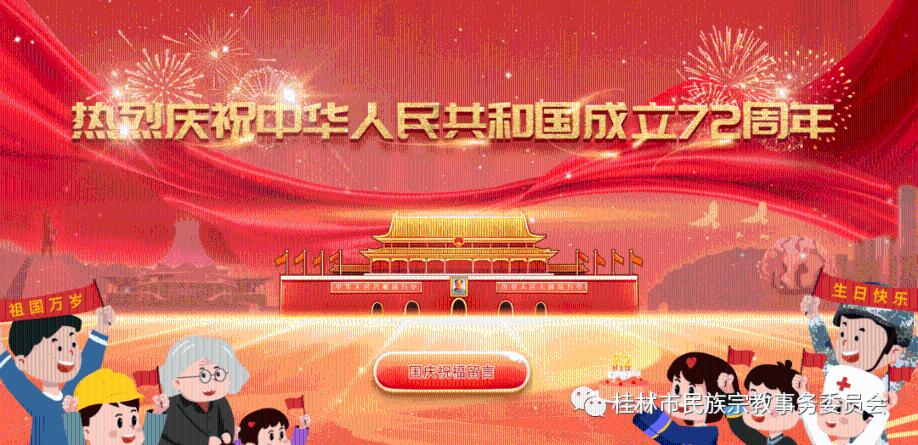 全民烧脑3去广告版
