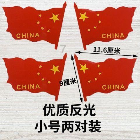 马克思佩恩3