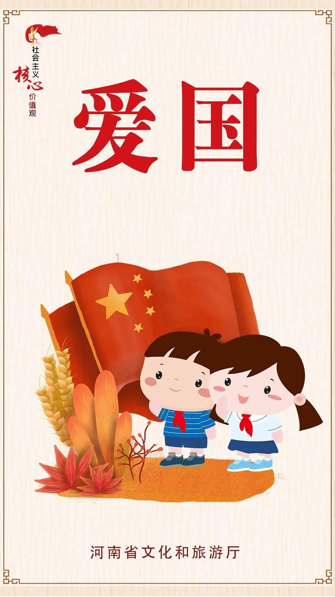 中字头继续拉升,央企共赢ETF涨超1%,两日净流入8600万