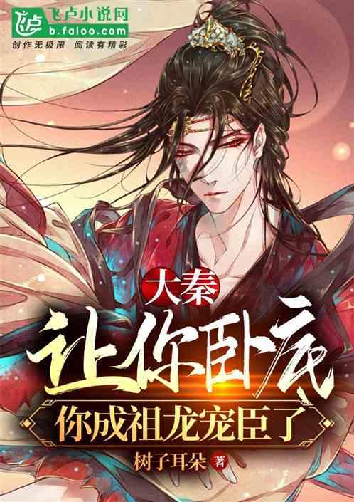 时尚夏日清单