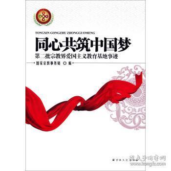 欧洲人总在争论高尔夫球的起源,其实中国古代就有种很类似的运动 - 大公报网 - 问答社区