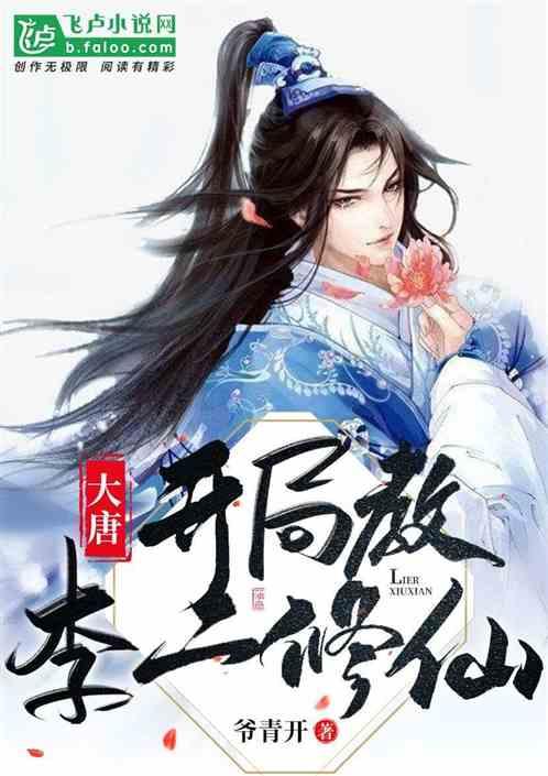 球球大作战下载最新版