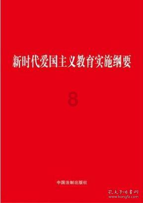 伊朗外长说驻叙军事顾问将继续反恐
