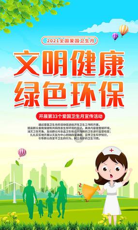 早上空腹喝一杯水,润肠排毒,可能会收获这4个“好处”!