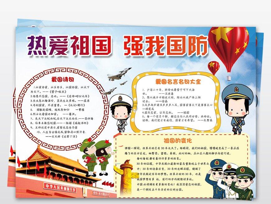 年少不懂张无忌，读懂才知其无情