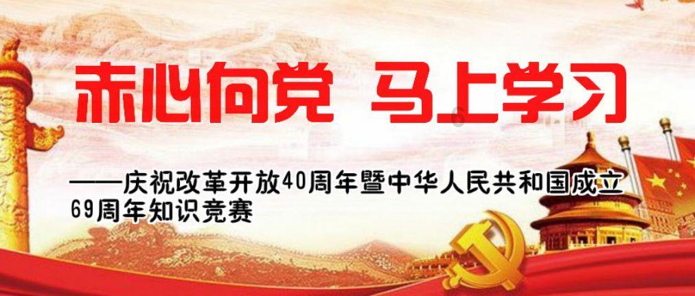 关键之年话关键丨高水平建设运行省实验室联盟——打造实验室矩阵,冲刺科创主阵地