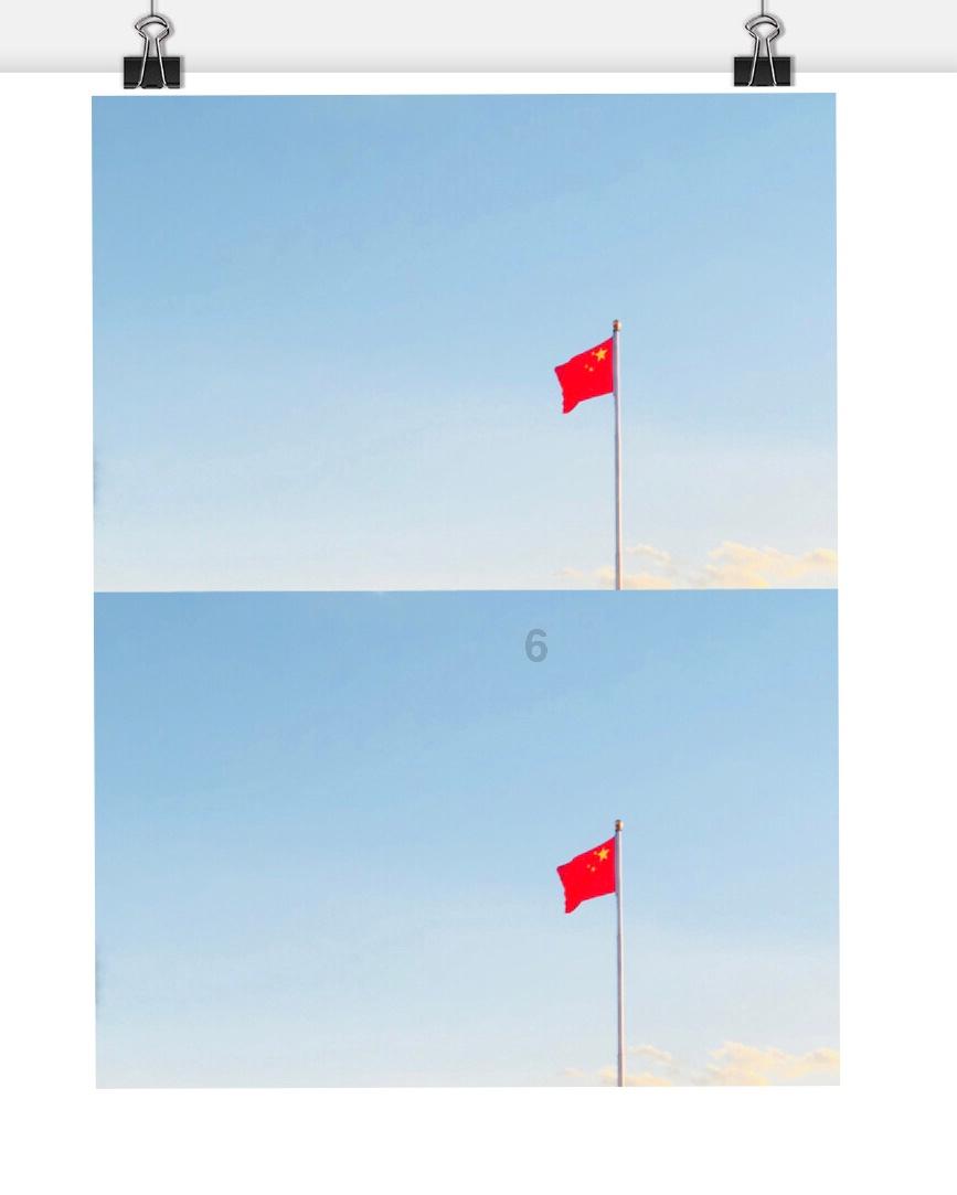 万词王