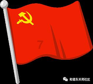 怪物大入侵
