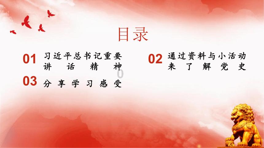 逃出公司办公室2