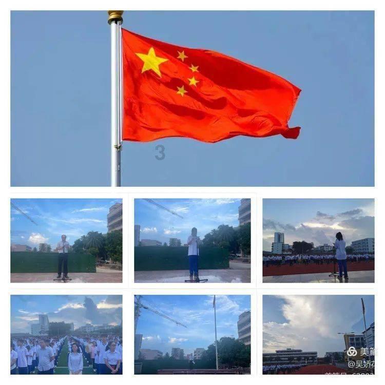 逃离太古森林