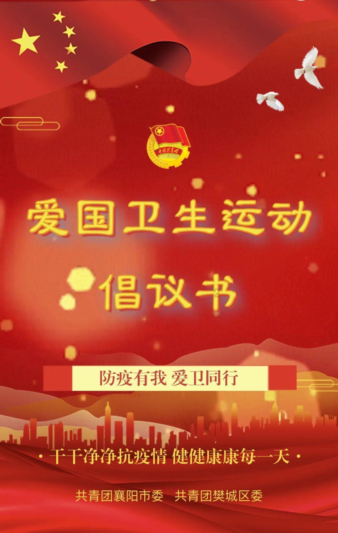 记者:拜仁想要马上引进萨拉戈萨顶替科曼,格拉纳达不愿意放人