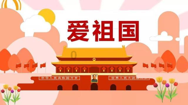 蓝狐视频