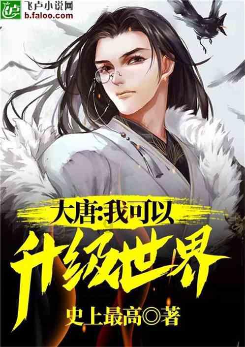 妈妈查出乳腺疾病,她认为是辅导孩子作业气的
