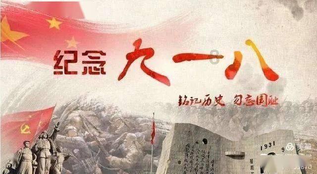 试镜机会