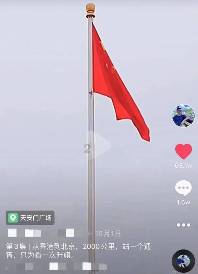 骨科医生带你走近股骨头坏死保守治疗的方法!