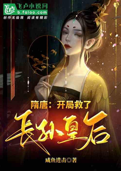 小鸟快跑
