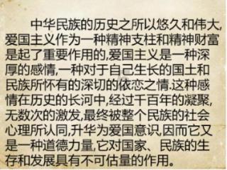 解锁吉鹿力!参与女生对男生的崇拜是爱吗?问答社区,获得专业指导与互助