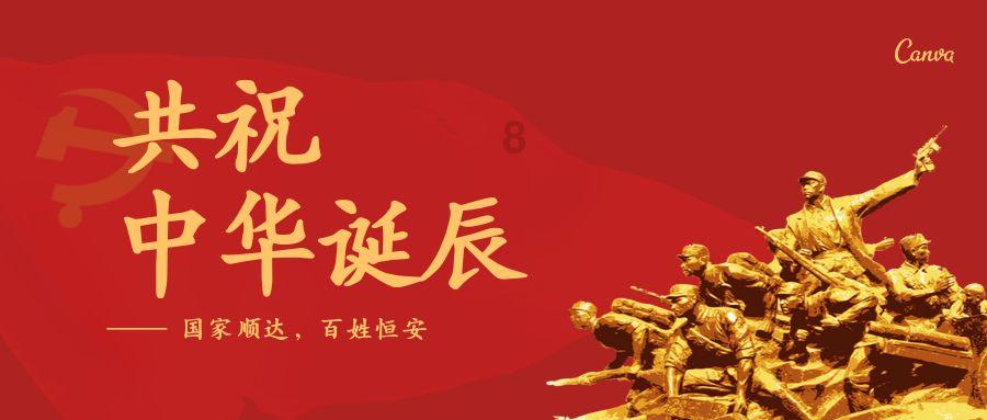 逃离亚洲丛林