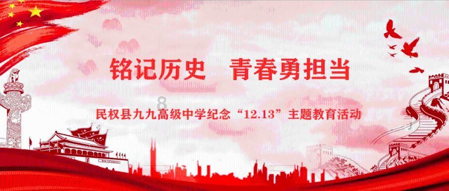 国运来了挡都挡不住!四川发现亚洲最大的单体锂矿