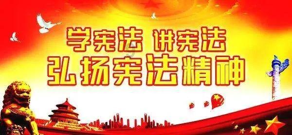 闪电冰火人