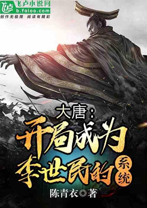 多少的平方等于824400?-你的有问必答平台