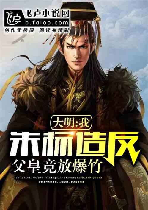蓝色小球入袋选关版