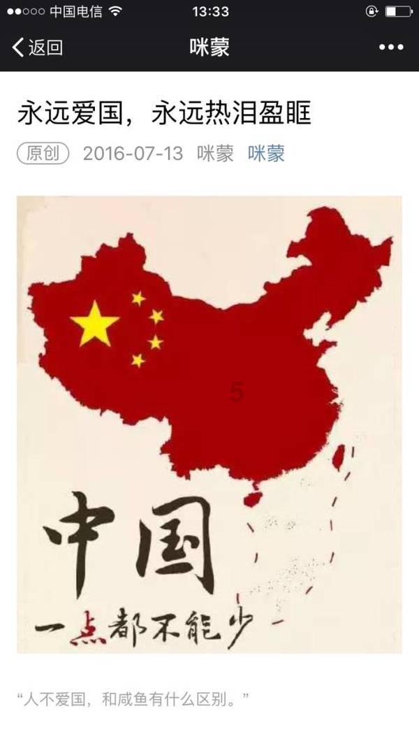 美图秀秀下载2023最新版