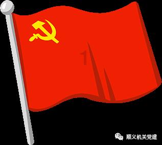 救援采蜜人