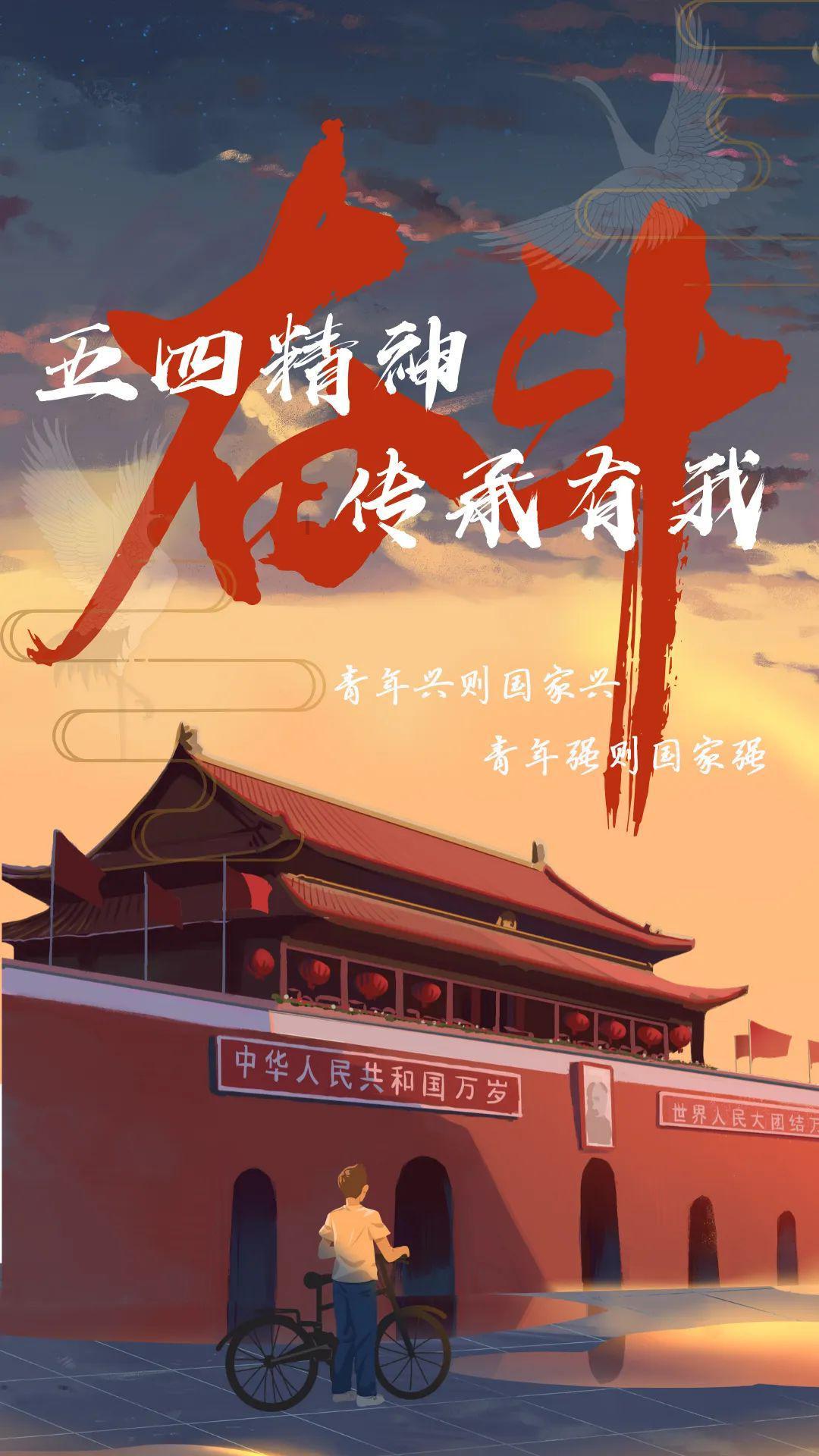 月光影视