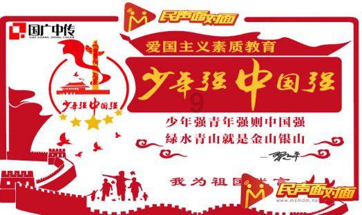儿童医院外摊贩占道影响通行