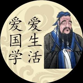 崂山区王哥庄街道中心幼儿园开展“人人动手美化家园、干干净净欢度春节”卫生清理活动