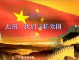 硕大的苹果