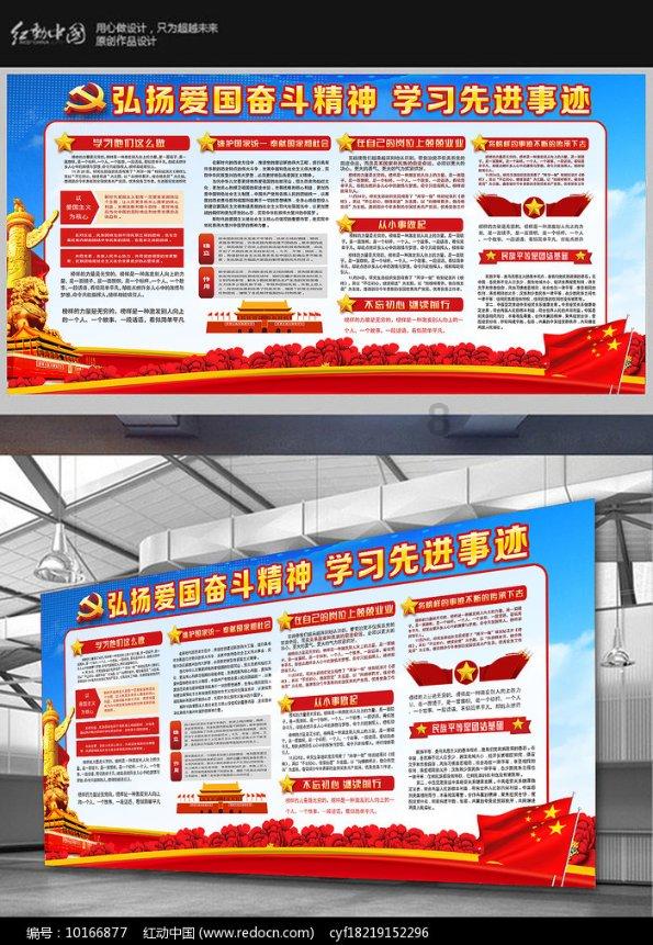 挖掘传承和平东路片区工业历史文化打造我市工业文旅新地标