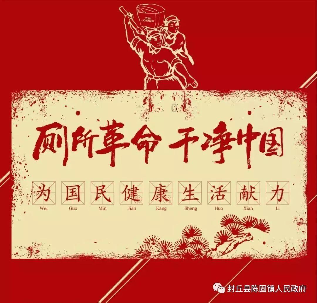 救援小橘猫