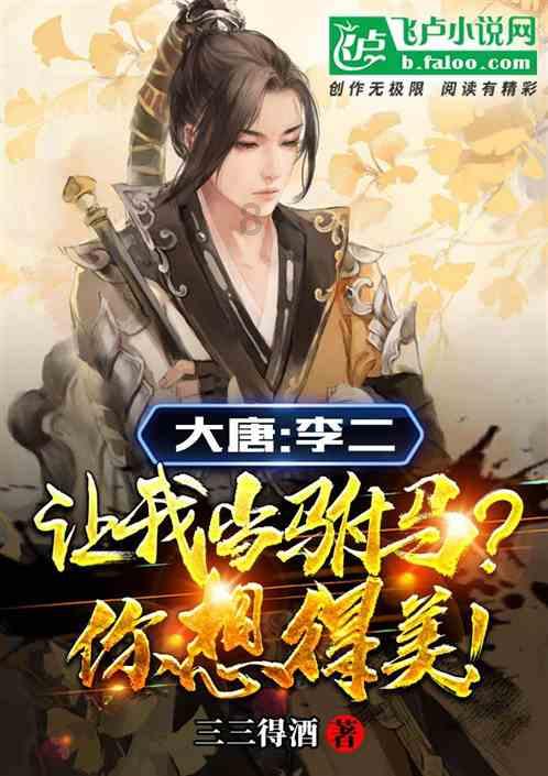 世界机器人大会亚洲盛会在上海举行