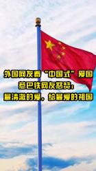 公考套装尺算作弊吗游戏画面