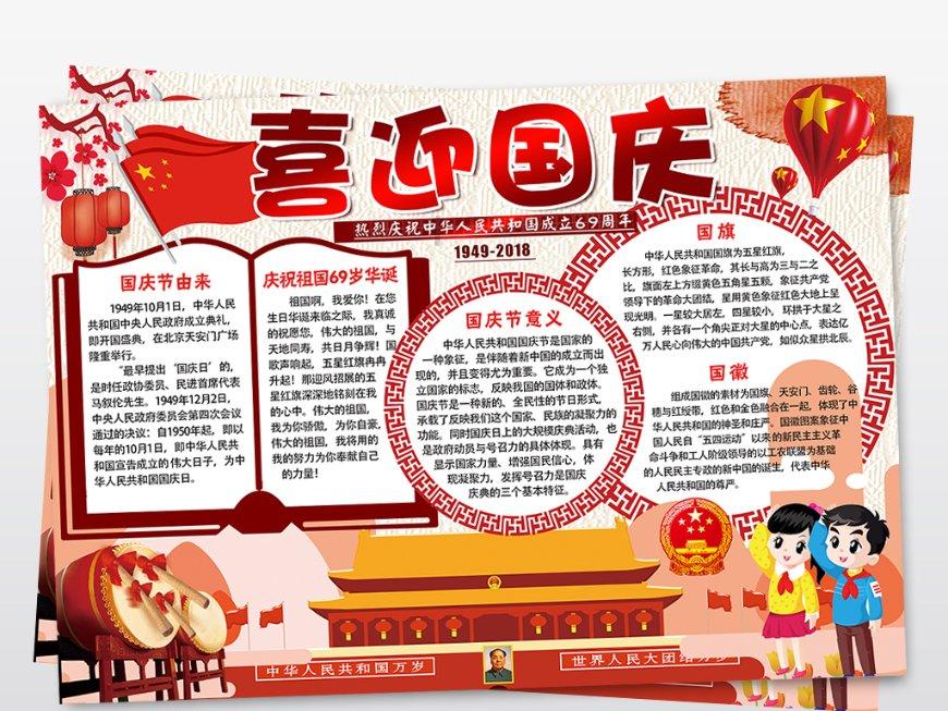 逃出无人荒岛