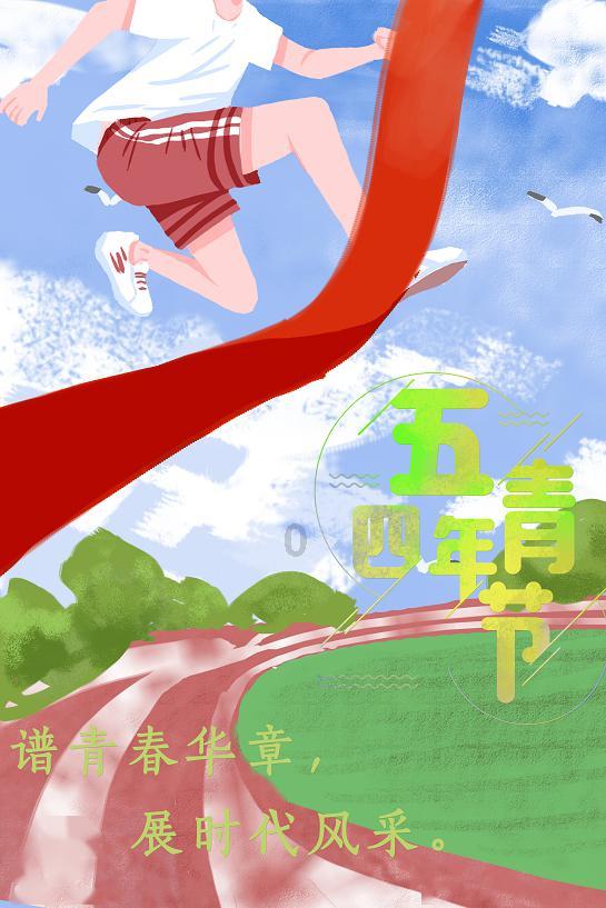 曝小米14 Ultra 2月登场 卢伟冰：非常非常非常强