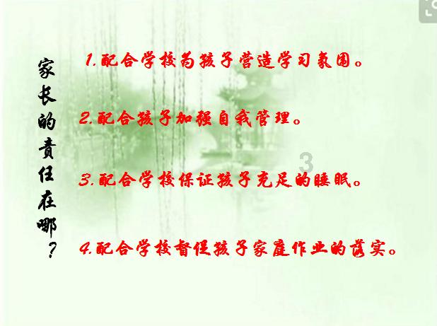 无可救药