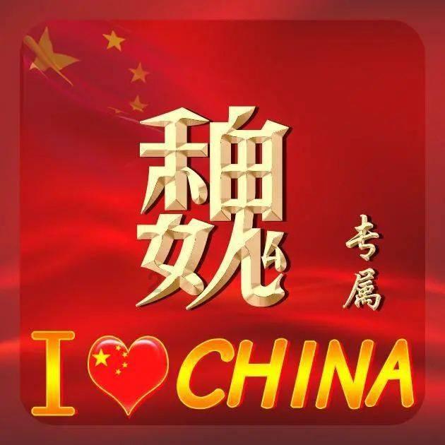 《英雄联盟》s赛在中国举办次数介绍