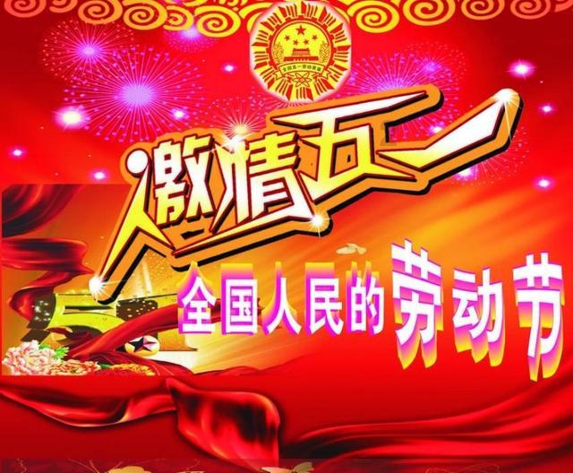 见缝射箭