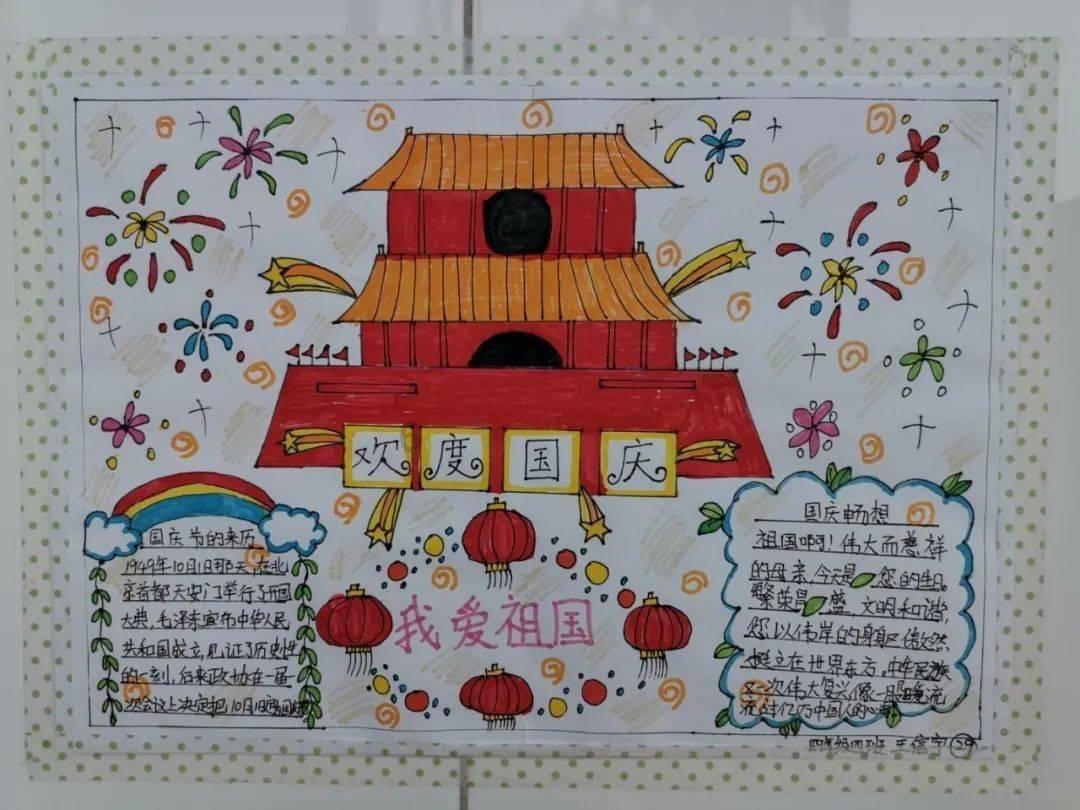 燃烧吧大脑装瓶子游戏
