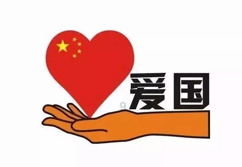 上斗鱼看PEL度假岛杯!一起为斗鱼签约战队加油助威!