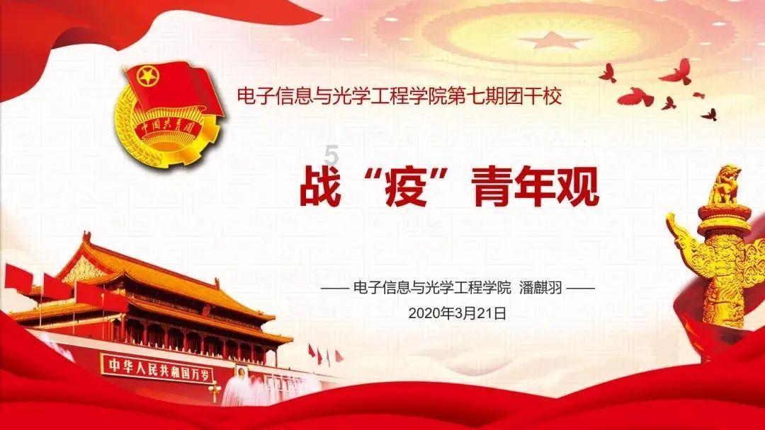 24小时、1440分钟、86400秒→《云能24小时》